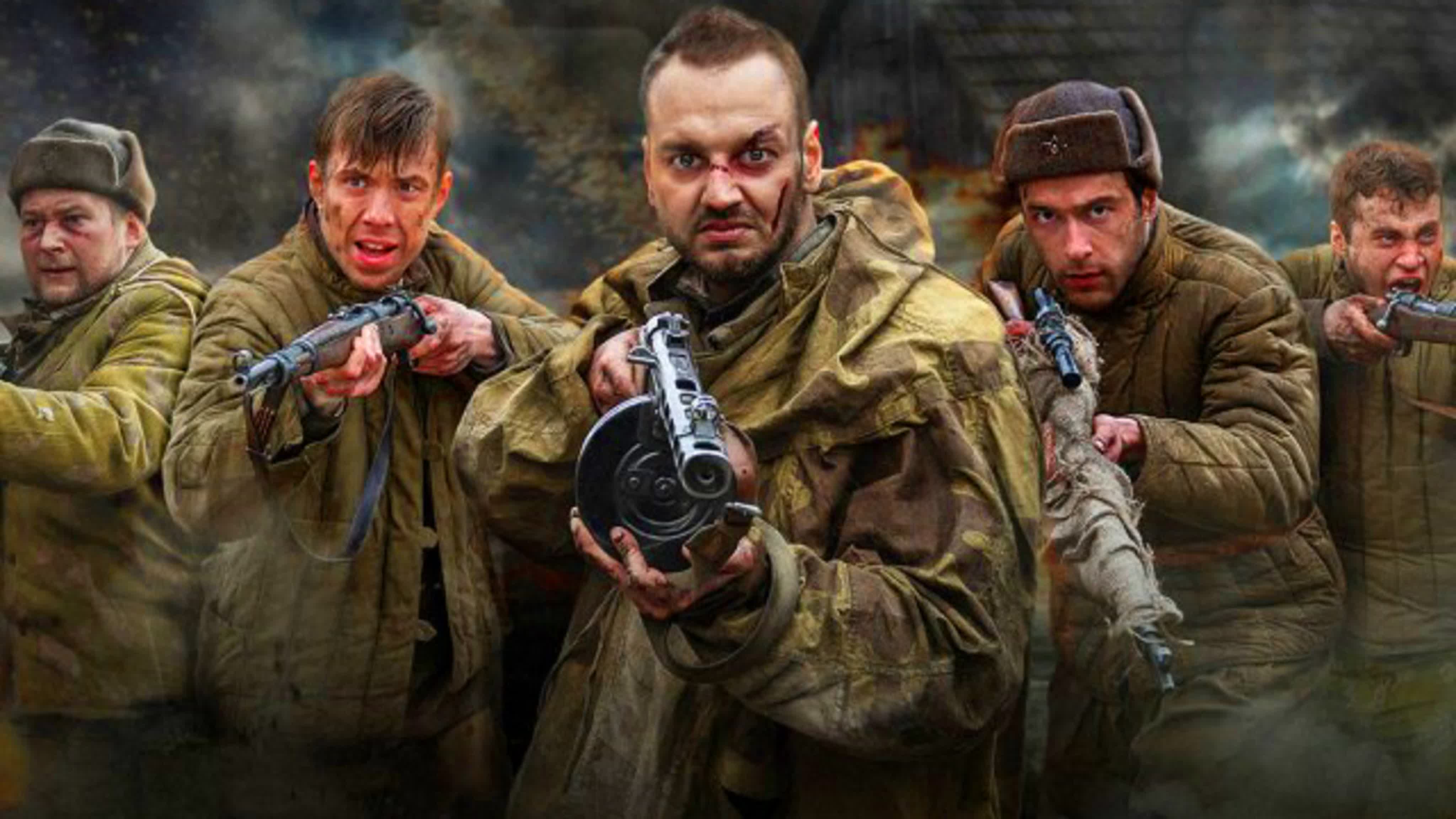 Операция 'Дезертир'