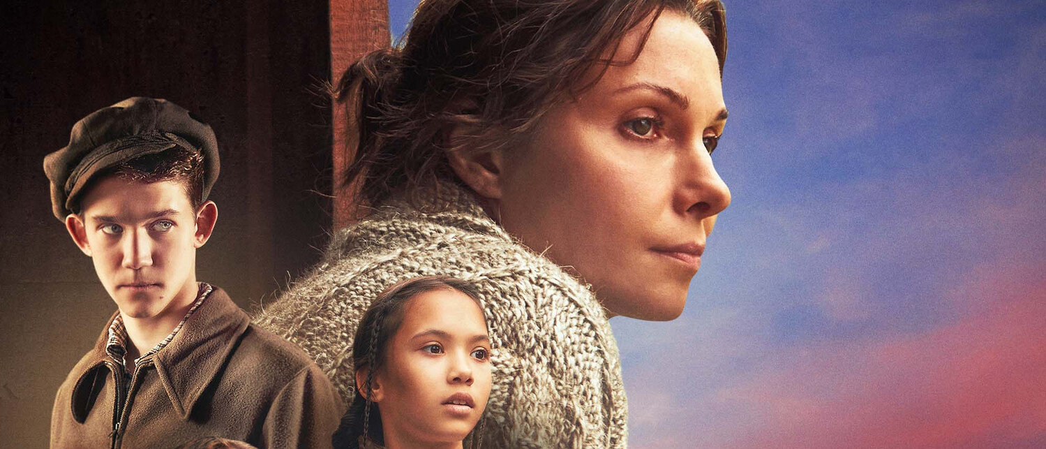 Смотри На Меня!