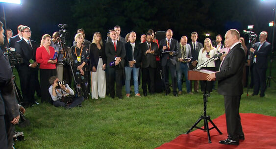 Cоглашение по «Силе Сибири - 2»